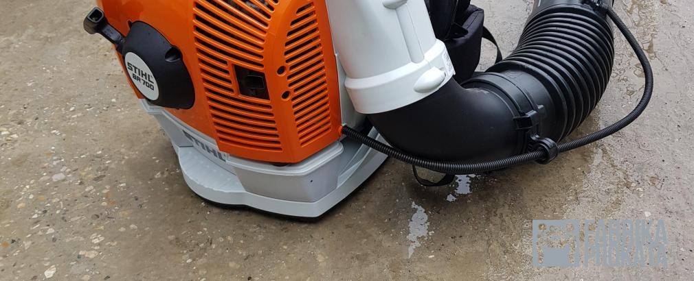 Rent petrol blower STIHL BR 700