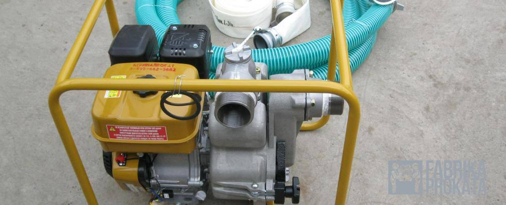 Rent pumps, Robin Subaru PTX 301 T