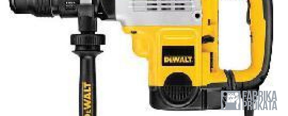 Аренда мощного перфоратора DeWalt D25711K