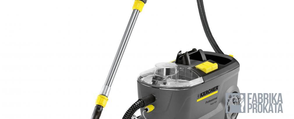 Rent detergent cleaner Karcher Puzzi 10/2 Adv