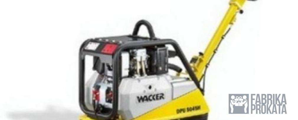 Rent a reversible plate compactors Wacker BPU 5045 (Germany)