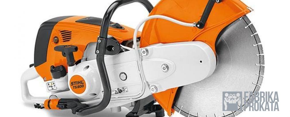 Rent depth of cut (senorita) STIHL TS 800 (Germany)