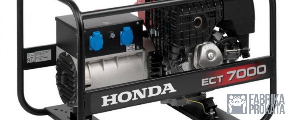 Rent a construction generator Honda ECT 7000