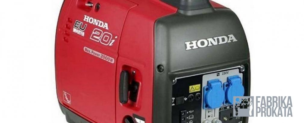 Rent inverter generator Honda EU 20i