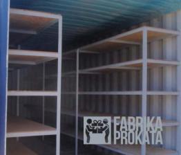 Rent of container 20 feet and 40 feet under a warehouse in Moscow