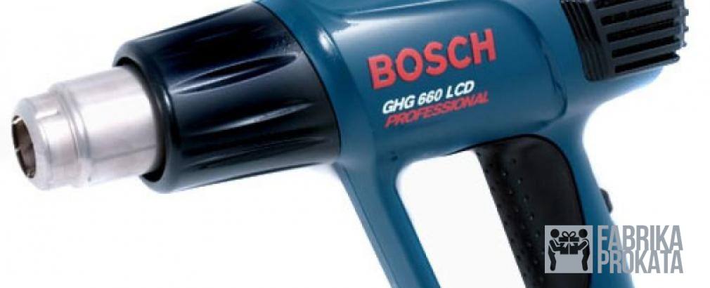 Аренда строительного (технического) фена BOSCH GHG 660 LCD Professional