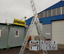 Rental ladders ladders 