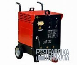 Rent transformer heating concrete