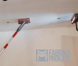 Rent painting lamp Argolis Ergoliss (Semin) for walls and ceilings - 2