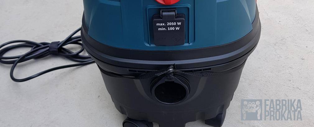 Rent vacuum cleaner Bosch GAS 12-25 PL Professional