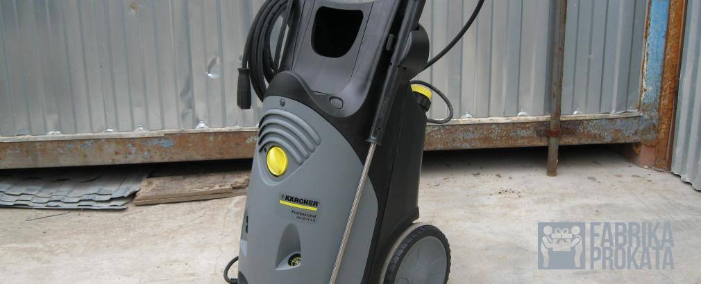 Rent a pressure washer topper Karcher HD 10/21-4S