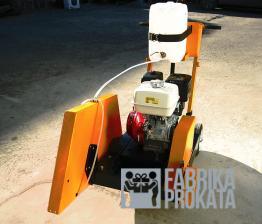 Rent a petrol-powered cutter seams Splitstone CS 3213