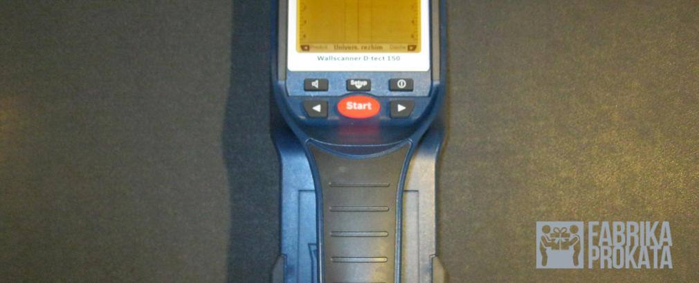 Rent universal detector Bosch D-tect 150 SV