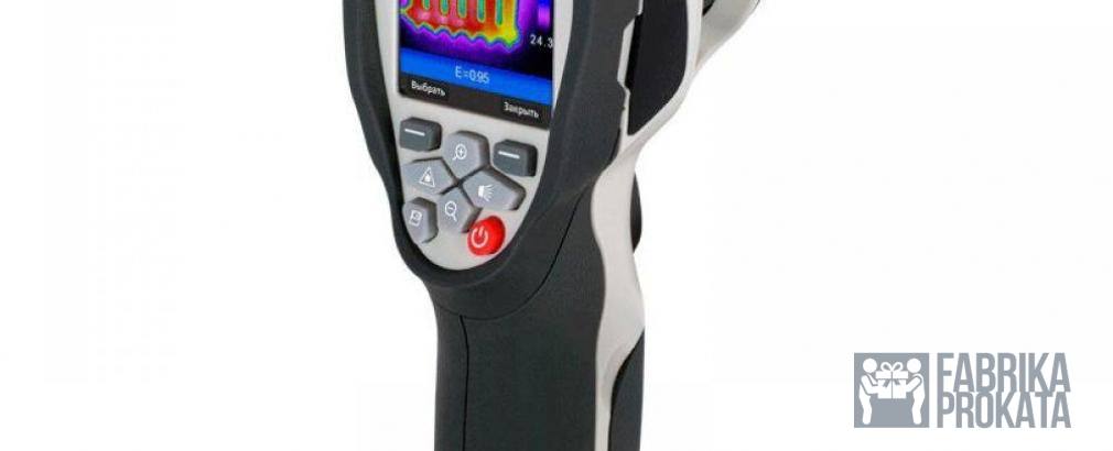 Rent a thermal imaging camera RGK TL-80