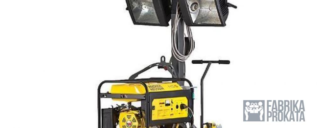 Сдам в аренду осветительную мачту Wacker Neuson ML 440