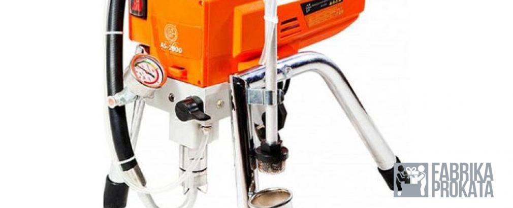 Rent a spray gun ASpro 2000