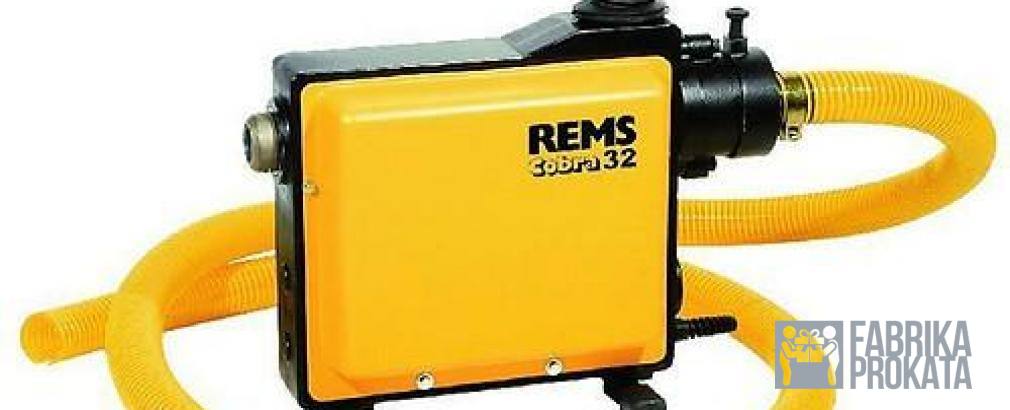 Rent a drain cleaning machine REMS Cobra 32