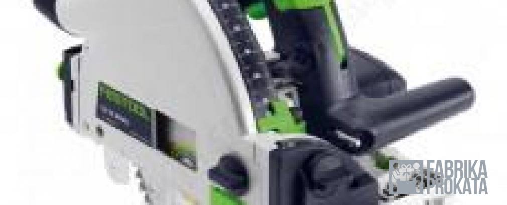 Сдам в аренду циркулярную пилу FESTOOL TS 55 REBQ-PLUS-FS