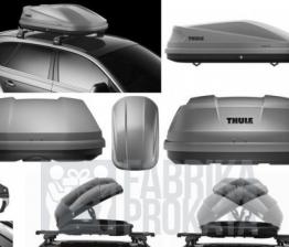 Сдам автобокс aeroskin Thule Touring 200 - 3