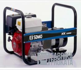 Rent a petrol generator Sdmo HX 6000 S (5.5 kW)