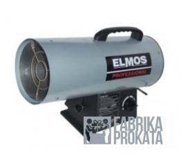 Сдам в аренду газовую тепловую пушку ELMOS GH 49 (45 КВТ)