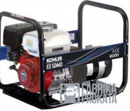 Rent a petrol generator SDMO HX 6000 C (5.5 KW)